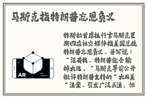 久久精品日韩免费观看频道