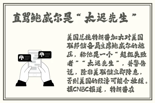 蘑菇视频在线